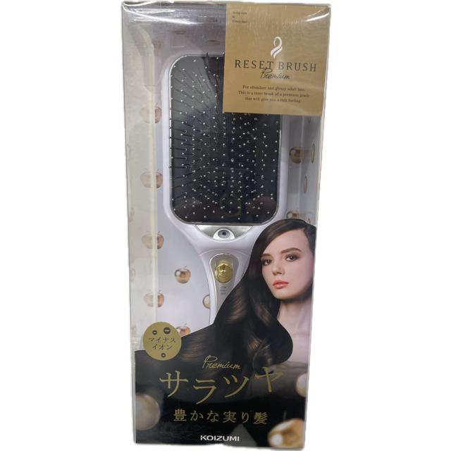 コイズミ KBE-2400W マイナスイオン リセットブラシ 新品 送料無料 | KOIZUMI