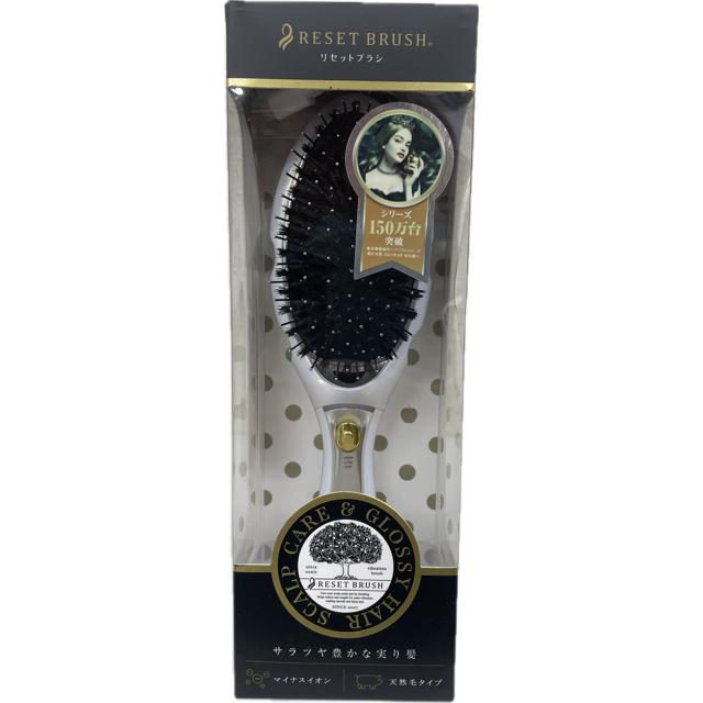 コイズミ KBE-2410/W マイナスイオンリセットブラシ 天然毛 音波振動磁気エステブラシ ホワイト 新品 送料無料 | KOIZUMI