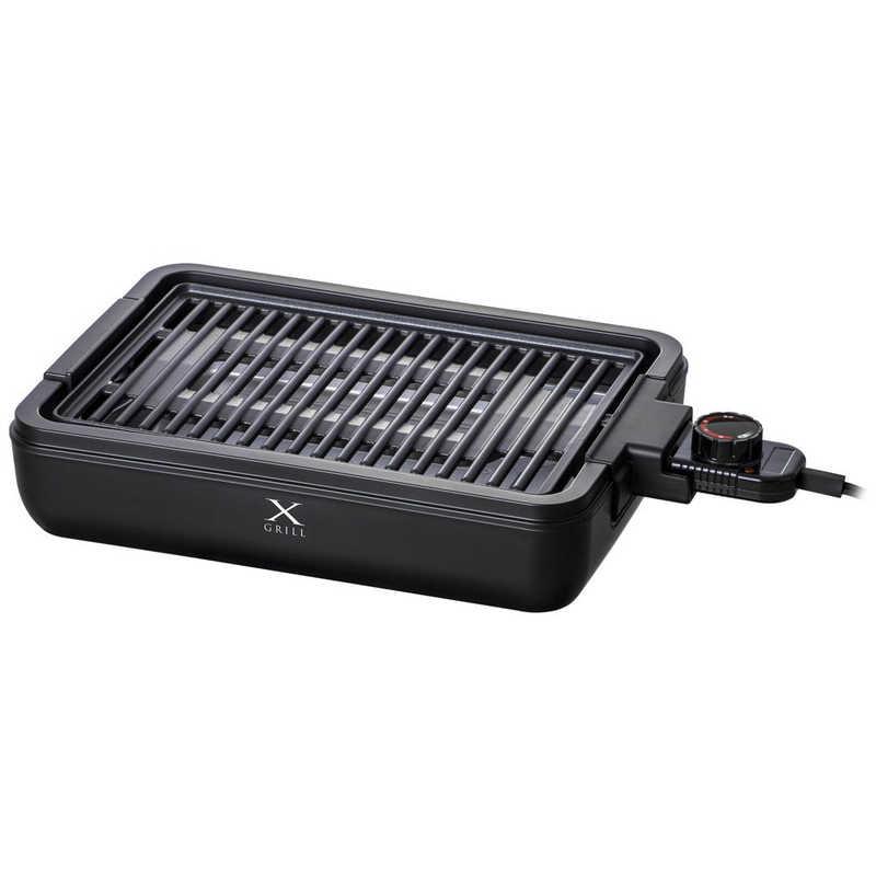 山善 SLG-X125-B 減煙焼肉グリル XGRILL 新品 送料無料 | 山善
