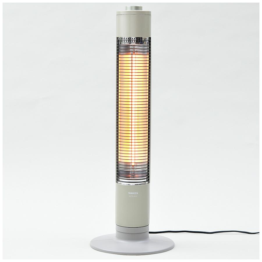 YAMAZEN ヤマゼン ECTS-A09-N グラファイトヒーター 自動首振り グラファイトヒーター 首振り機能 新品 送料無料 | 山善