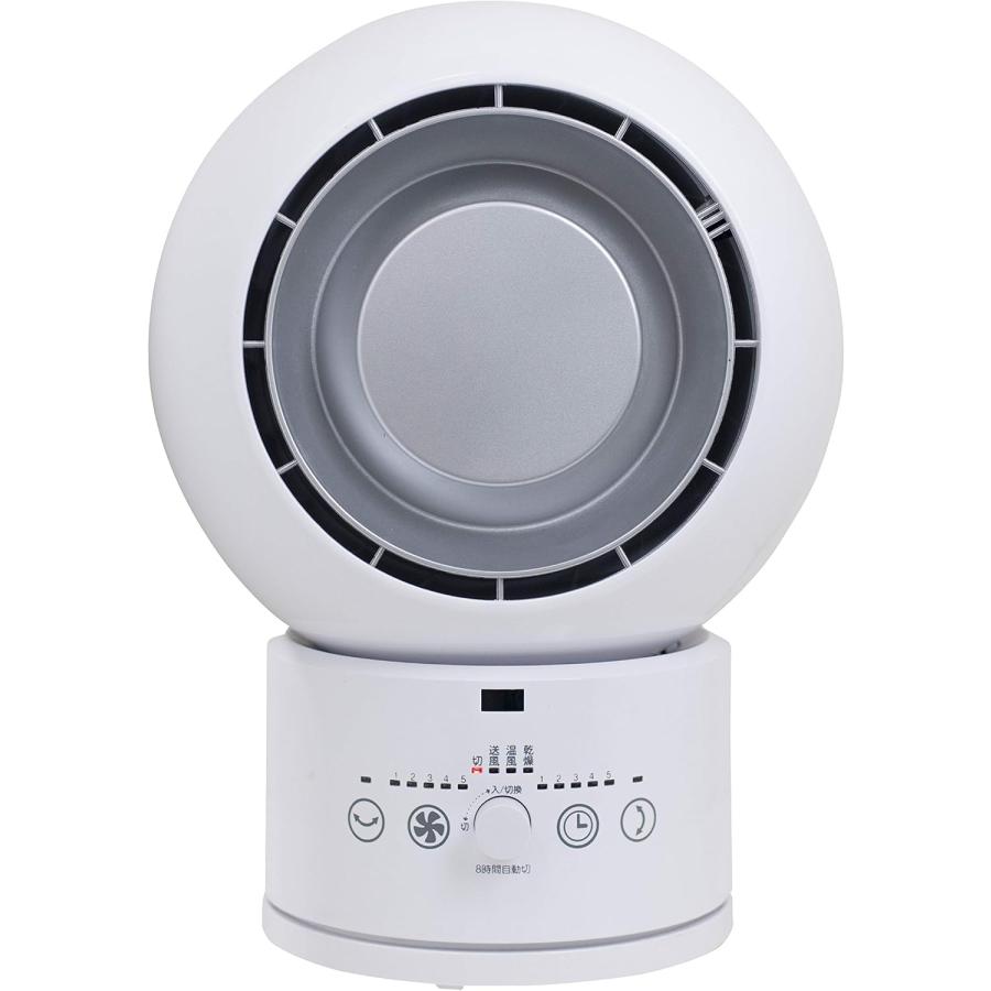 ヤマゼン YAR-ZD171-W サーキュレーター HOT＆COOL ホワイト 新品 送料無料 | 山善