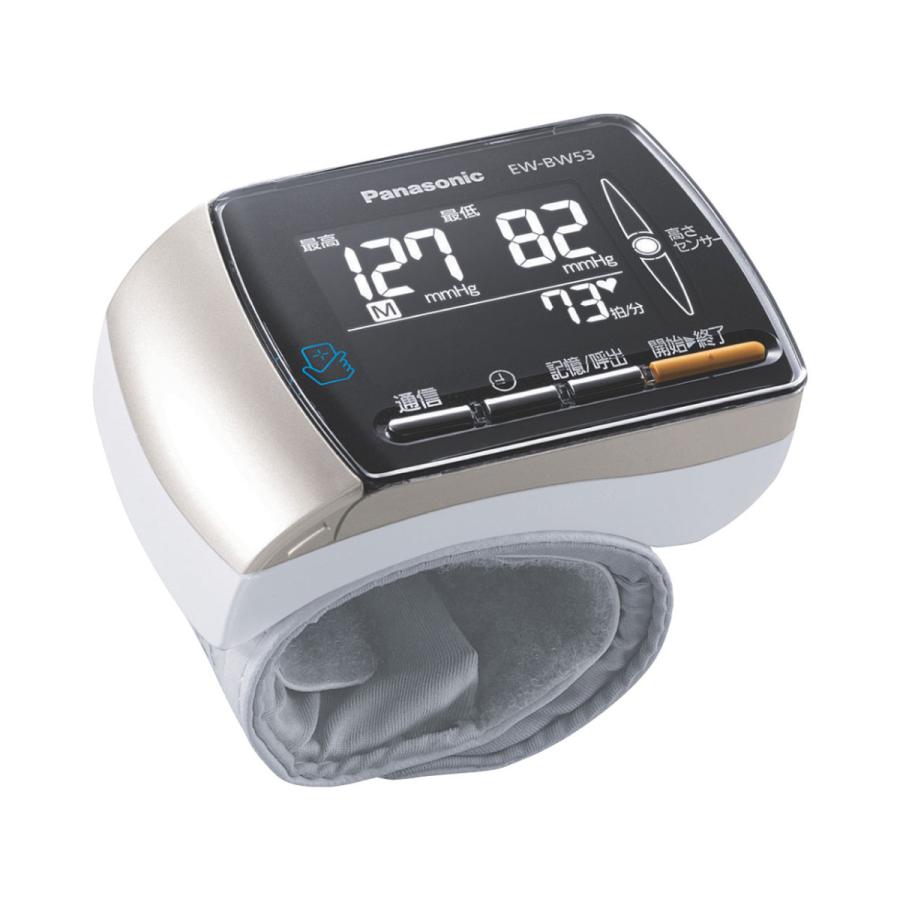 パナソニック EW-BW53-K 手くび血圧計 スマホ対応 NFC通信機能搭載 ブラック 新品 送料無料 | Panasonic