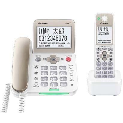 パイオニア PIONEER TF-SA70S-N デジタルコードレス留守番電話機 子機1個付き シャンパンゴールド 新品 送料無料 | Pioneer