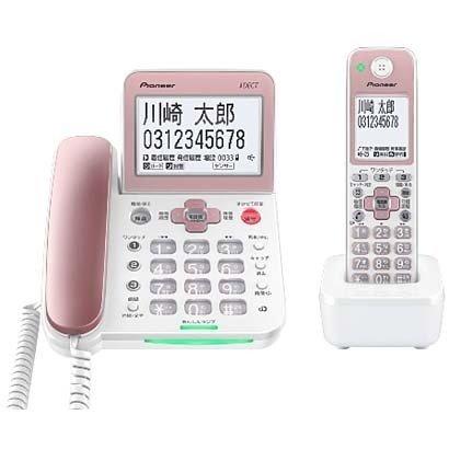 パイオニア PIONEER TF-SA70S-P デジタルコードレス留守番電話機 子機1個付き ライトピンク 新品 送料無料 | Pioneer