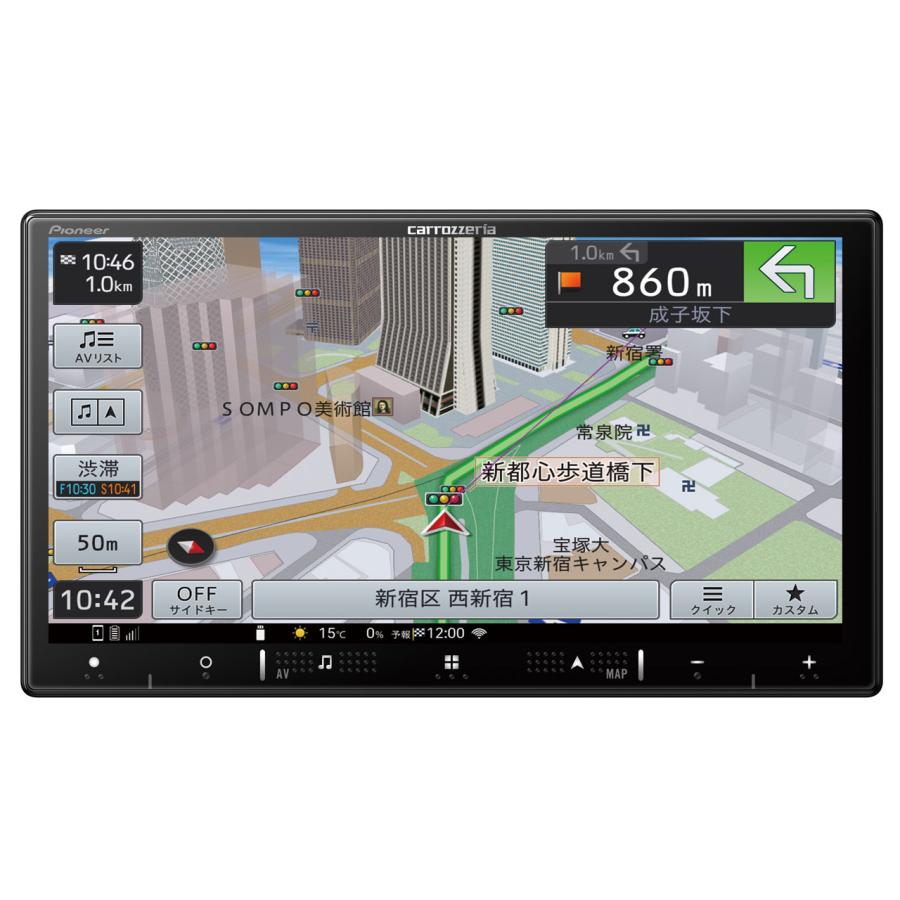 パイオニア カロッツェリア AVIC-RZ720 楽ナビ 7V型 DVD/Bluetooth/フルセクナビゲーション 新品 送料無料 | 楽ナビ