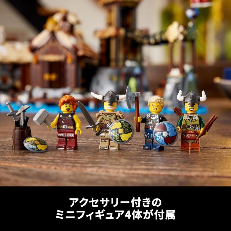 LEGO 21343 レゴ アイデア バイキングの村 新品 送料無料 | LEGO | 05