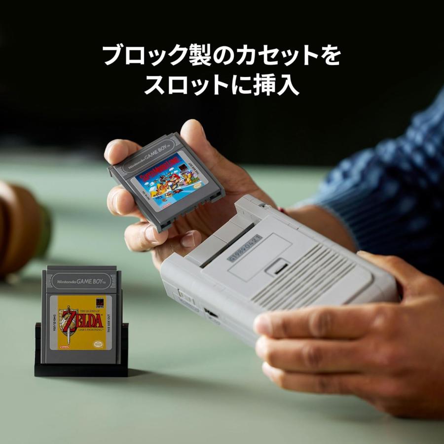 LEGO レゴ 72046 スーパーマリオ Game Boy ブロック玩具 新品 送料無料 | LEGO | 03
