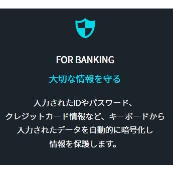 ダウンロード版 ESET HOME セキュリティエッセンシャル5台3年版 正規品 Windws Mac Android対応 総合セキュリティソフト｜eightloop2nd｜05