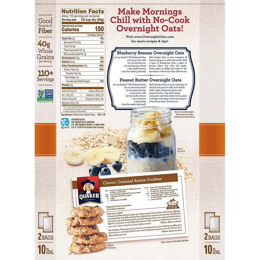 クエーカー QUAKER オールドファッション オートミール 4.52kg 新品 送料無料 | ブランド登録なし | 02