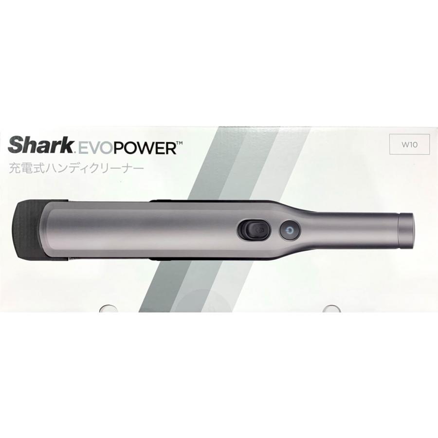 シャーク Shark WV200J EVO POWER 充電式ハンディクリーナー スチールグレイ 新品 送料無料｜eightloop