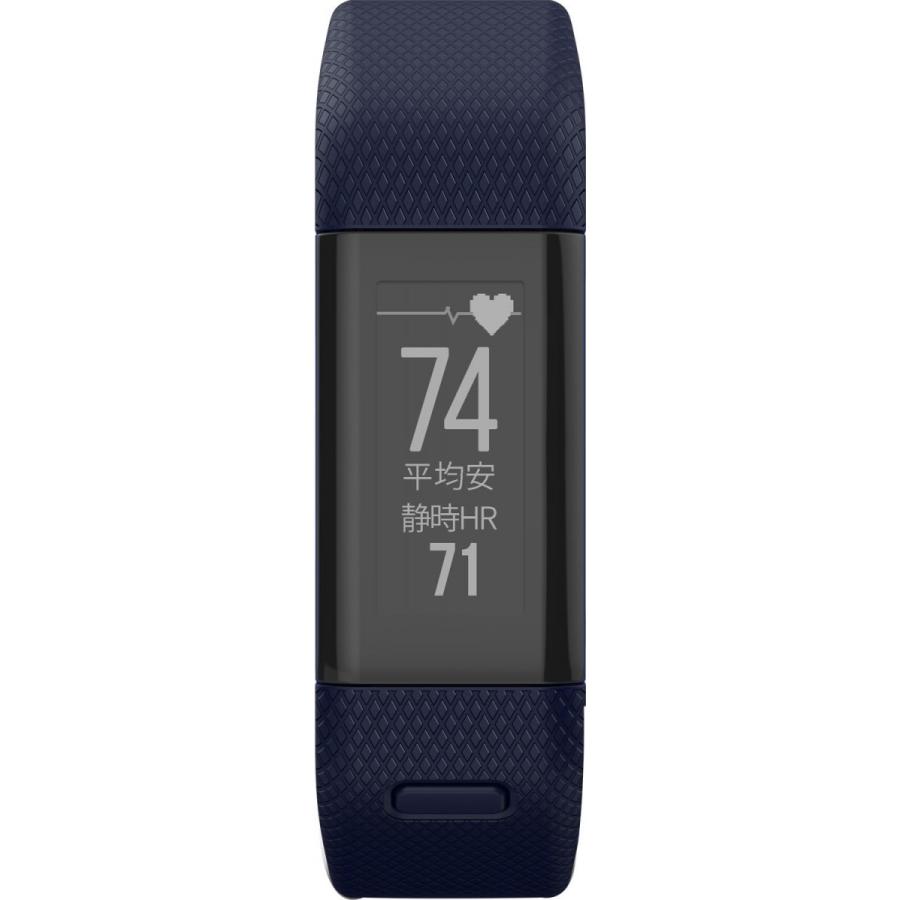 ガーミン GARMIN 195564 Vivosmart J HR+ Blue ヴィヴォスマートジェイ ブルー 新品 送料無料 | GARMIN | 02
