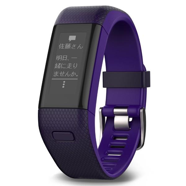 GARMIN（ガーミン） GARMIN 195565 Vivosmart J HR+ Purple ヴィヴォ