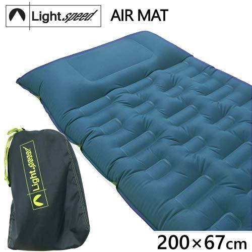 Lightspeed restaire Xl Air Matt ライトスピード エアーマット 新品