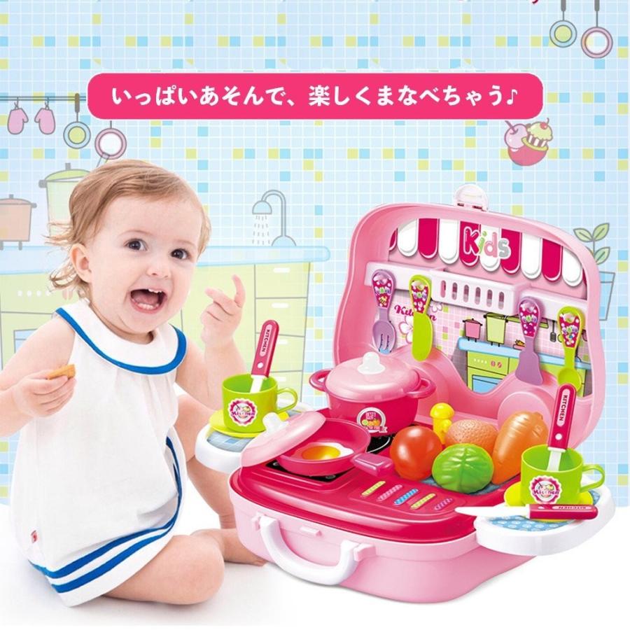 VFunix おままごと キッチンセット 26点 収納 持ち運びできるクッキングトイ カー おでかけごっこ ミニクック 新品 送料無料 | ブランド登録なし | 01