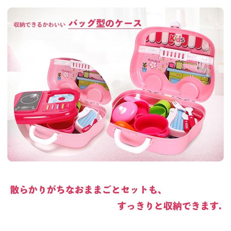 VFunix おままごと キッチンセット 26点 収納 持ち運びできるクッキングトイ カー おでかけごっこ ミニクック 新品 送料無料 | ブランド登録なし | 02