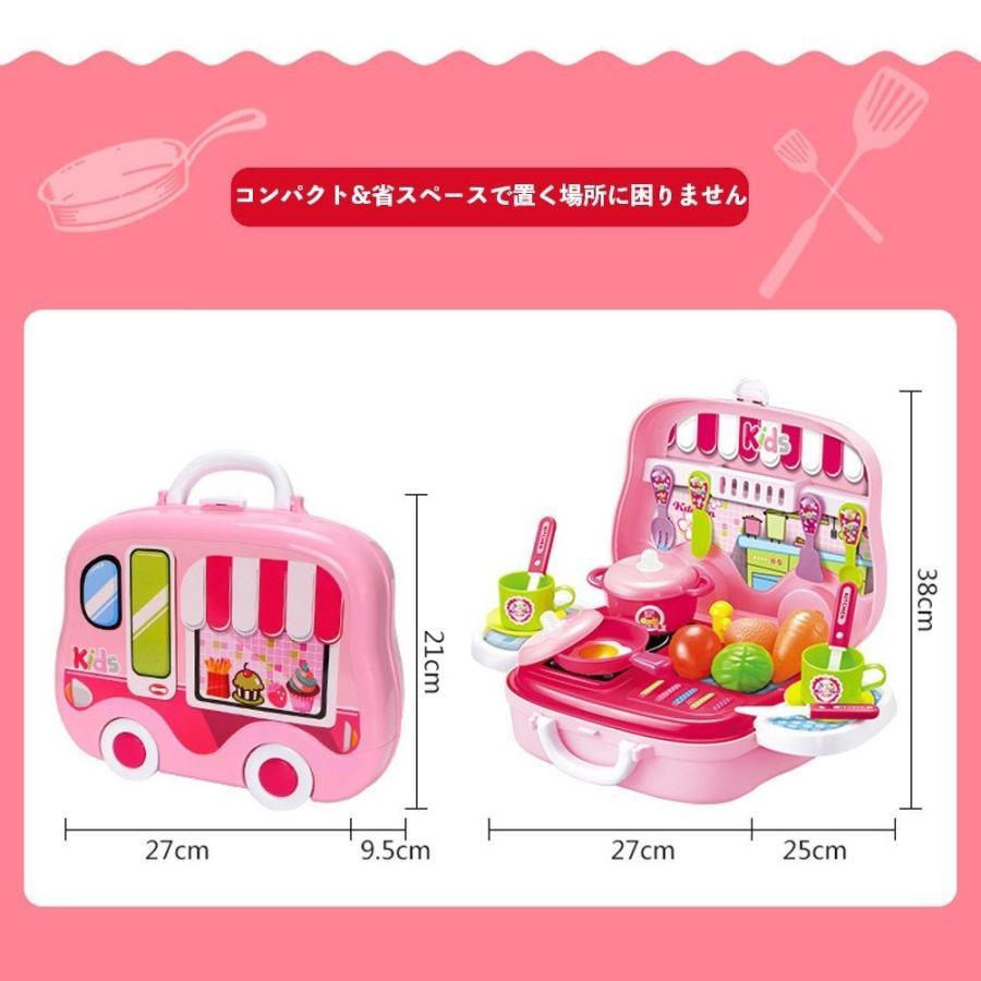 VFunix おままごと キッチンセット 26点 収納 持ち運びできるクッキングトイ カー おでかけごっこ ミニクック 新品 送料無料 | ブランド登録なし | 05