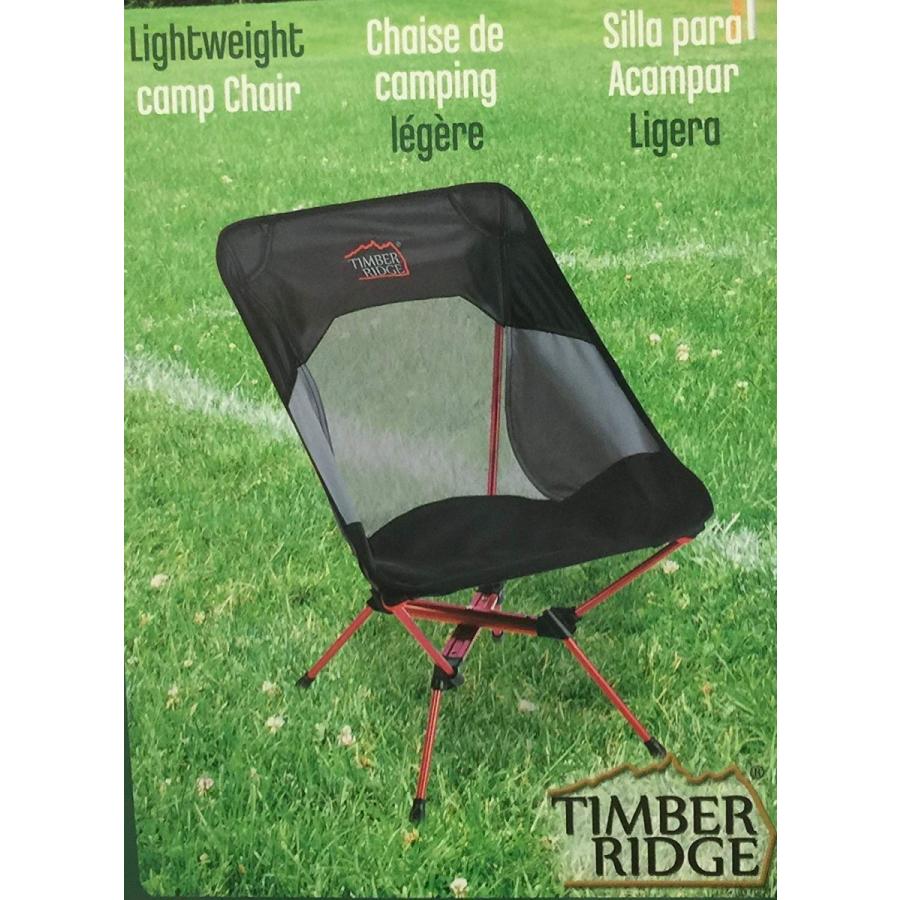 TIMBER RIDGE ティンバーリッジ 折り畳みアルミキャンプチェア 収納ケース付 新品 送料無料 | ブランド登録なし | 01