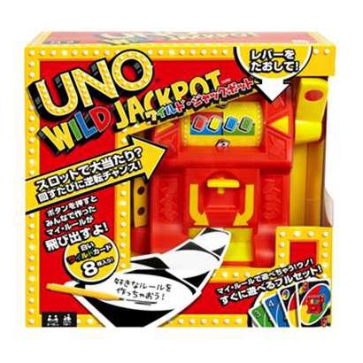 マテル ウノ DNG26 ワイルド ジャックポット 新品 送料無料 | MATTEL