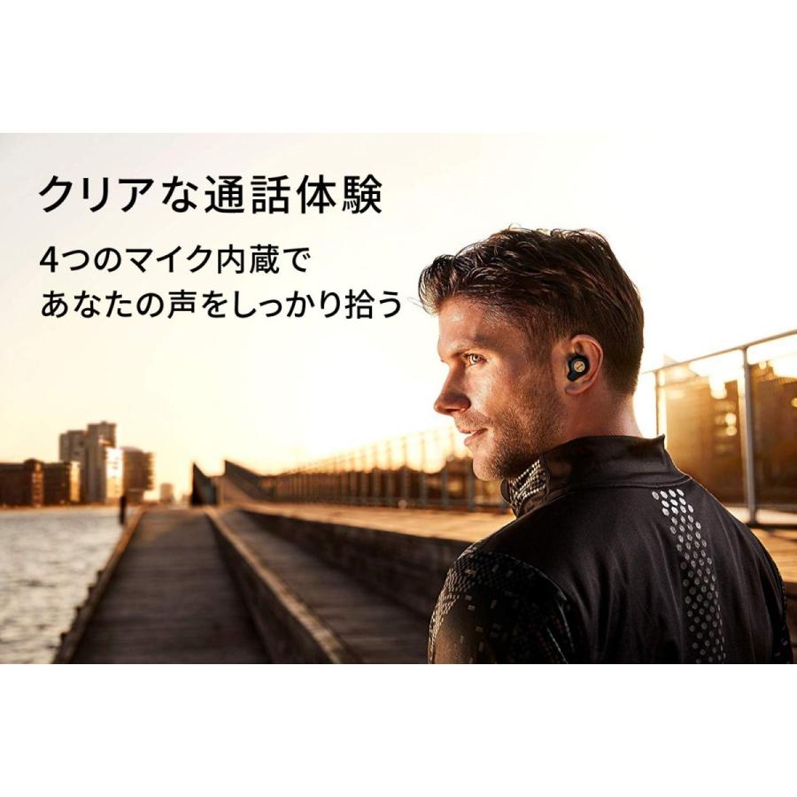JABRA ジャブラ ワイヤレスヘッドセット Elite Active 65t コッパーレッド 新品 送料無料 | Jabra | 03