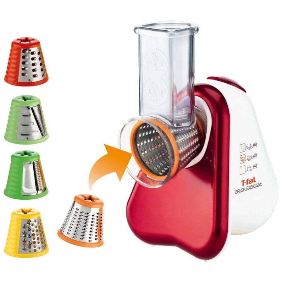 ティファール T-fal MB755GJP フレッシュエクスプレス ドラム式フードプロセッサー 新品 送料無料 | T-fal | 02