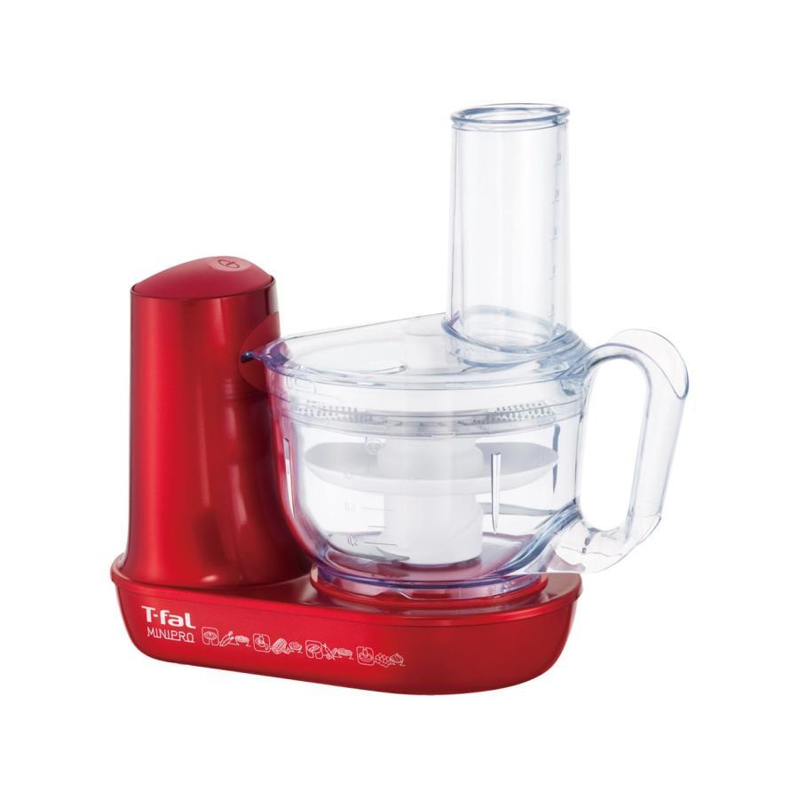 ティファール MB601GJP T-fal フードプロセッサー ミニプロ ルビーレッドプラス 新品 送料無料 | T-fal