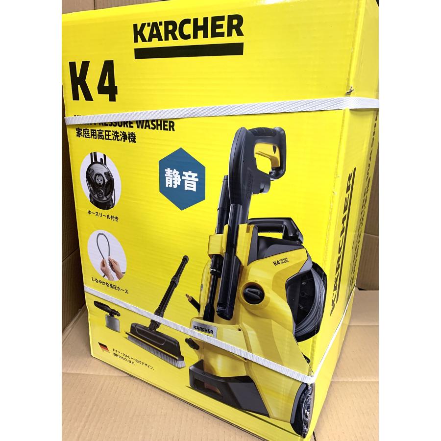 ケルヒャー（KARCHER） アウトレット K K4 PSH 60Hz K 4 プレミアム