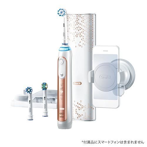 ブラウン BRAUN D7015356XCTRG 電動ハブラシ ジーニアス9000 ローズゴールド 新品 送料無料 | オーラルB | 01