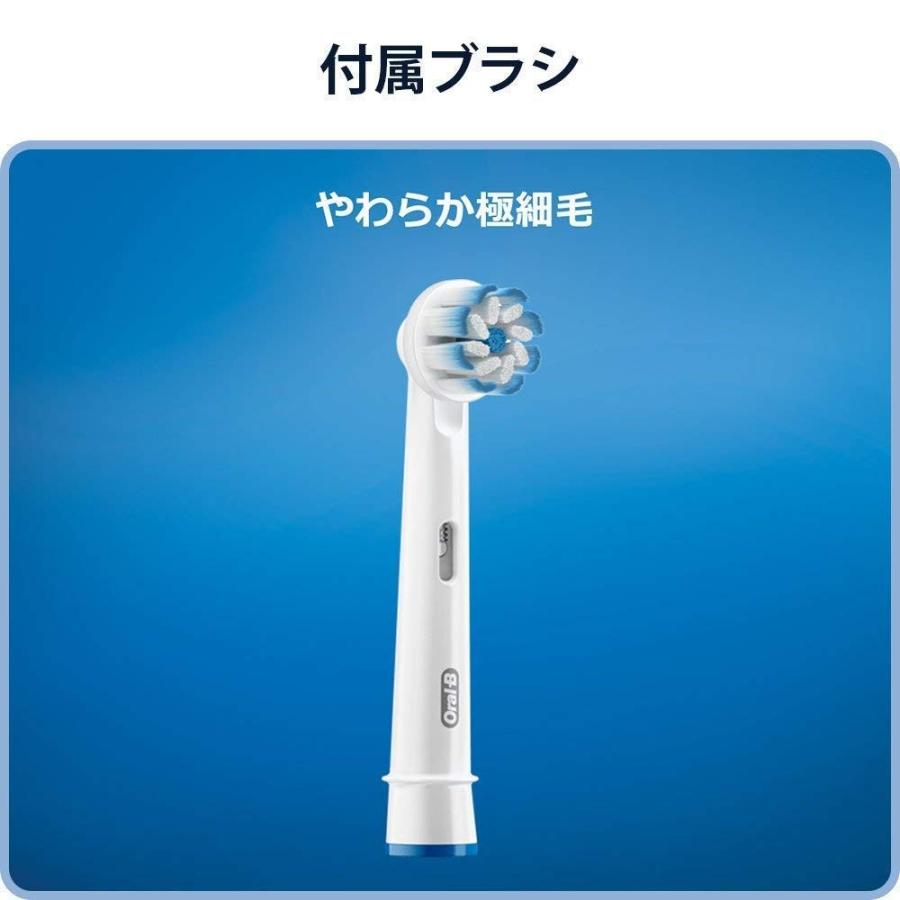 ブラウン BRAUN D5015132XBK オーラルB 電動歯ブラシ PRO2000 ブラック 新品 送料無料 | オーラルB | 01