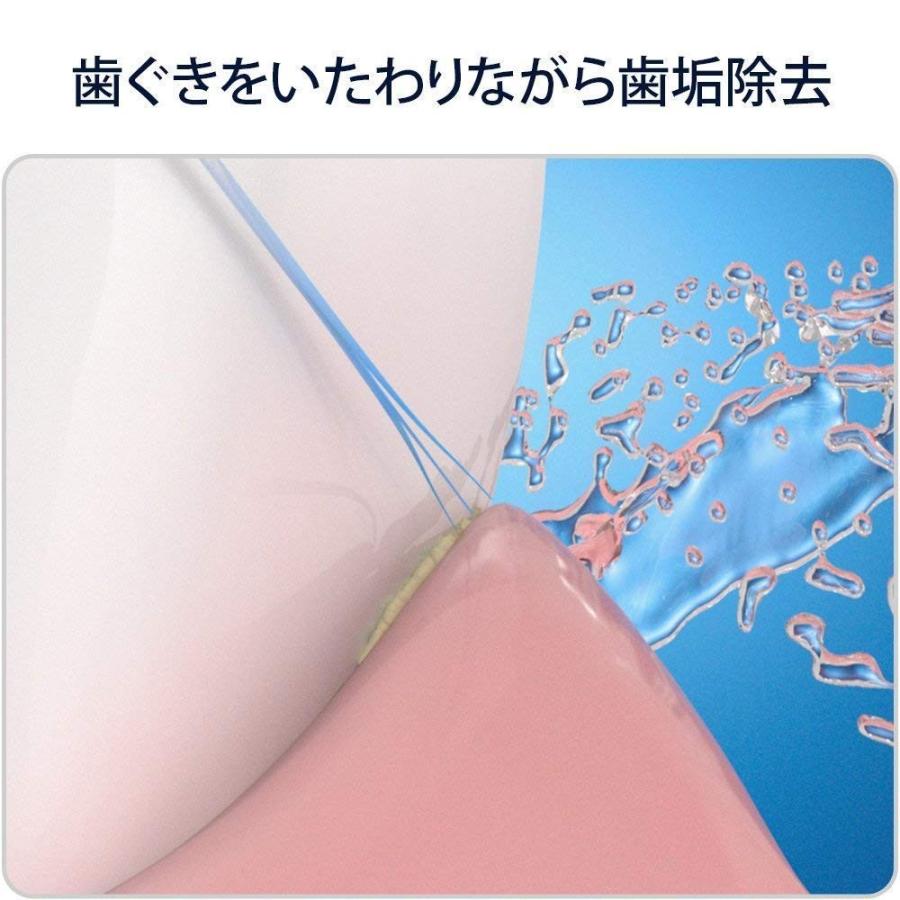 ブラウン BRAUN D5015132XBK オーラルB 電動歯ブラシ PRO2000 ブラック 新品 送料無料 | オーラルB | 02