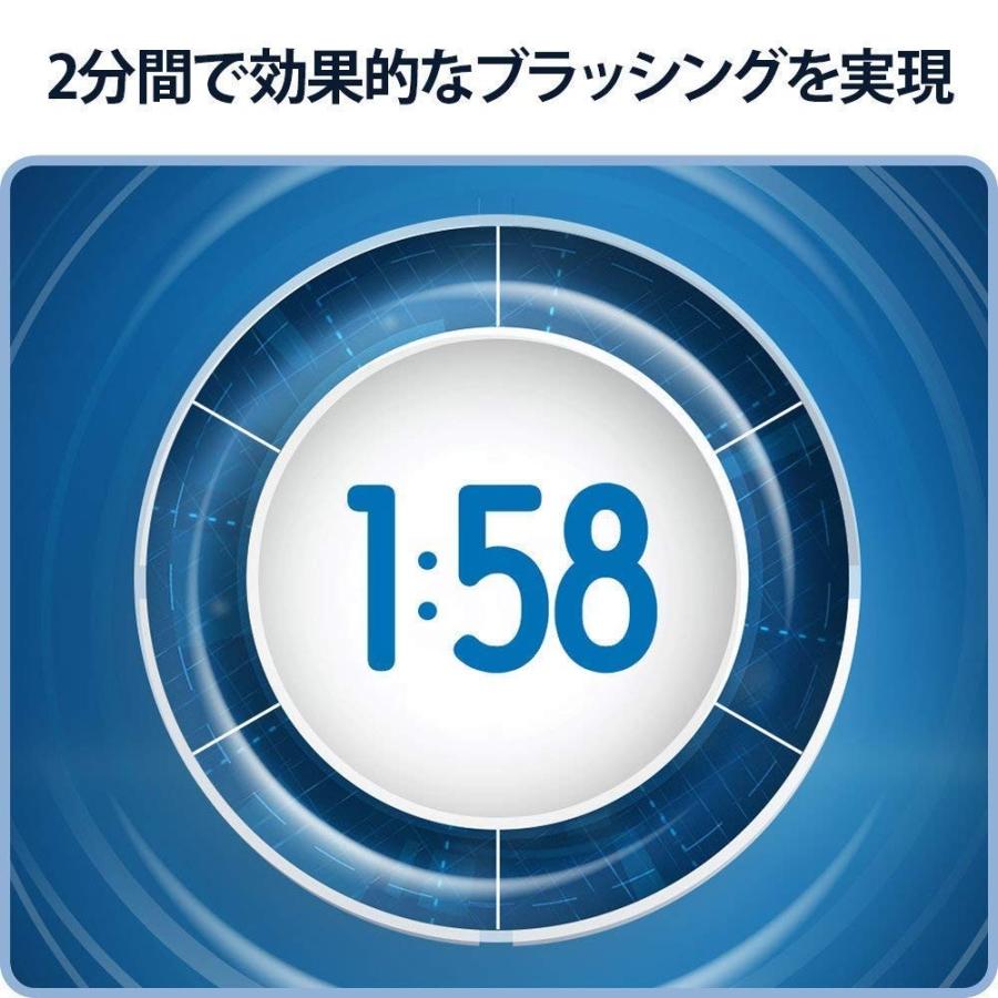 ブラウン BRAUN D5015132XBK オーラルB 電動歯ブラシ PRO2000 ブラック 新品 送料無料 | オーラルB | 03