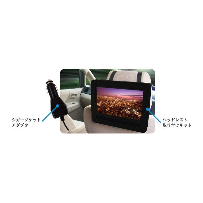 グリーンハウス GREEN HOUSE GH-PDV7KC-BK 7型ワイド ポータブルDVDプレーヤー 乾電池 ブラック 新品 送料無料 翌日出荷 | GREEN HOUSE（パソコン） | 06