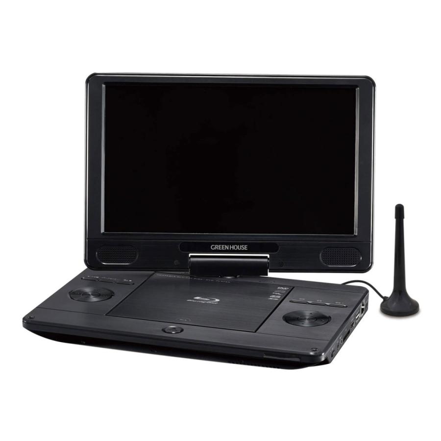 GREEN HOUSE GH-PBD11ATC-BK ポータブルBDプレーヤー GREEN HOUSE（グリーンハウス） GH-PBD11ATC-BK フルセグ付TV