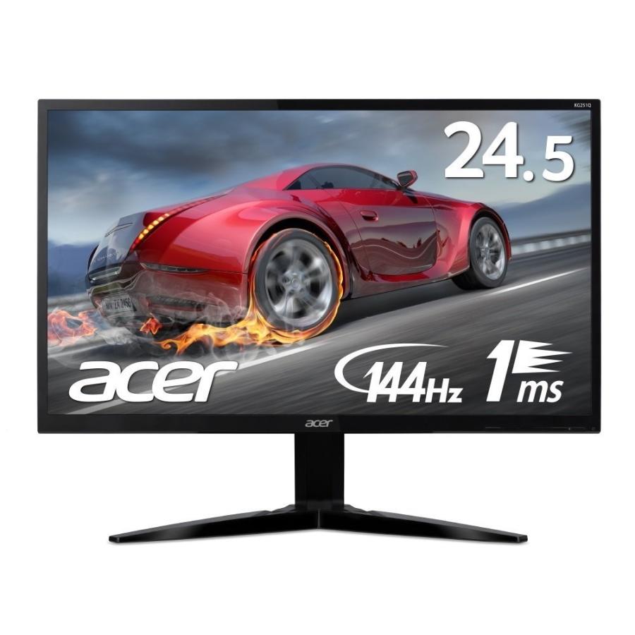 acer（エイサー） Acer KG251QAbmidpx 24.5型 ゲーミングモニター 新品