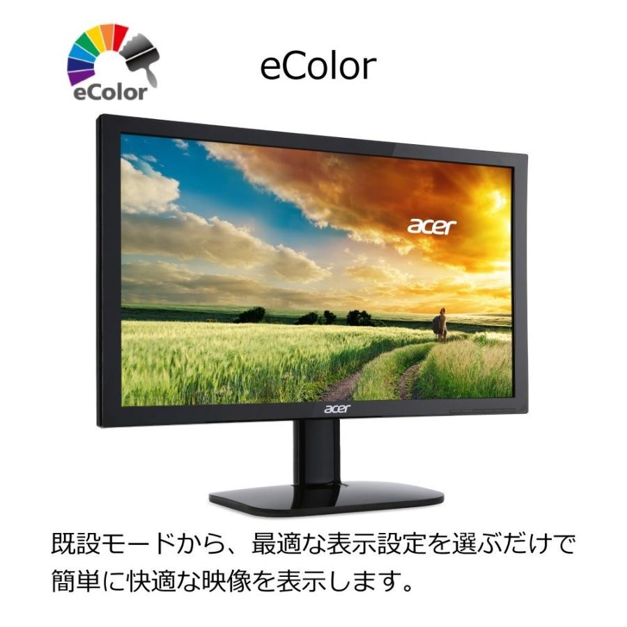 acer（エイサー） 液晶モニター ディスプレイ KA220HQbid 21.5インチ