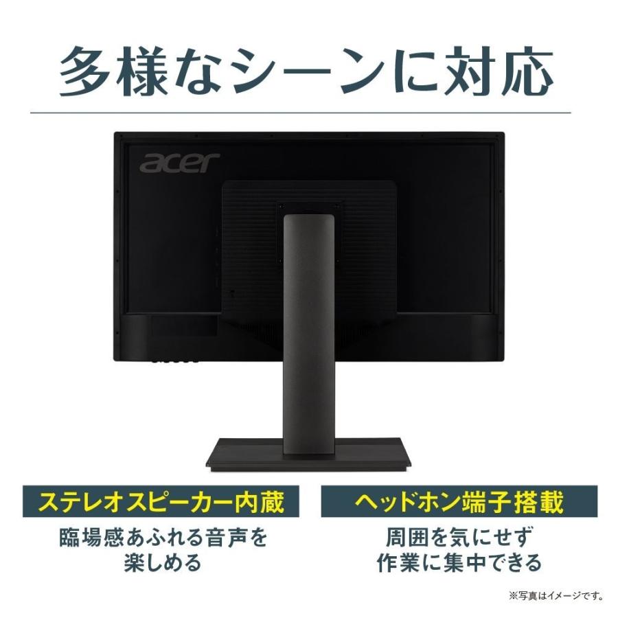 acer Acer モニター ディスプレイ EB321HQUBbmidphx 31.5インチ WQHD 