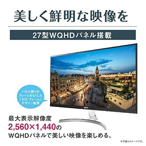 Acer ディスプレイ　RC271Usmidpx【即日発送】 acer（エイサー） 液晶モニター ディスプレイ RC271Usmidpx 27インチ