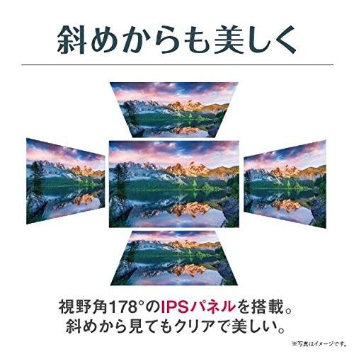 acer（エイサー） 液晶モニター ディスプレイ RC271Usmidpx 27インチ