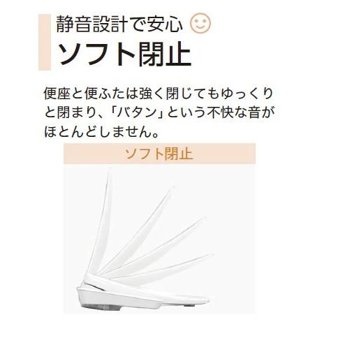 【未使用品】アサヒ DLAL911LI 衛陶 温水洗浄便座 袖付きタイプ 楽天市場】アサヒ衛陶 温水洗浄便座 袖付きタイプ 脱臭機能無し