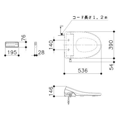 アサヒ衛陶 DLAL931-LW 温水洗浄便座 サンウォッシュ 脱臭機能なし リモコンタイプ ラブリーホワイト 新品 送料無料 | アサヒ衛陶 | 05