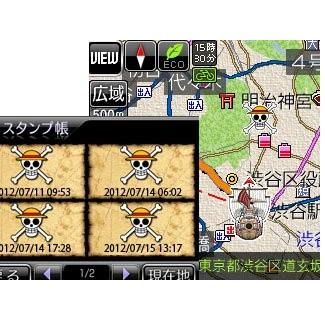 アールダブリューシー RWC ワンピースナビ バイクマウントキット付属 CN-350TOP-B 新品 送料無料 | ブランド登録なし | 04