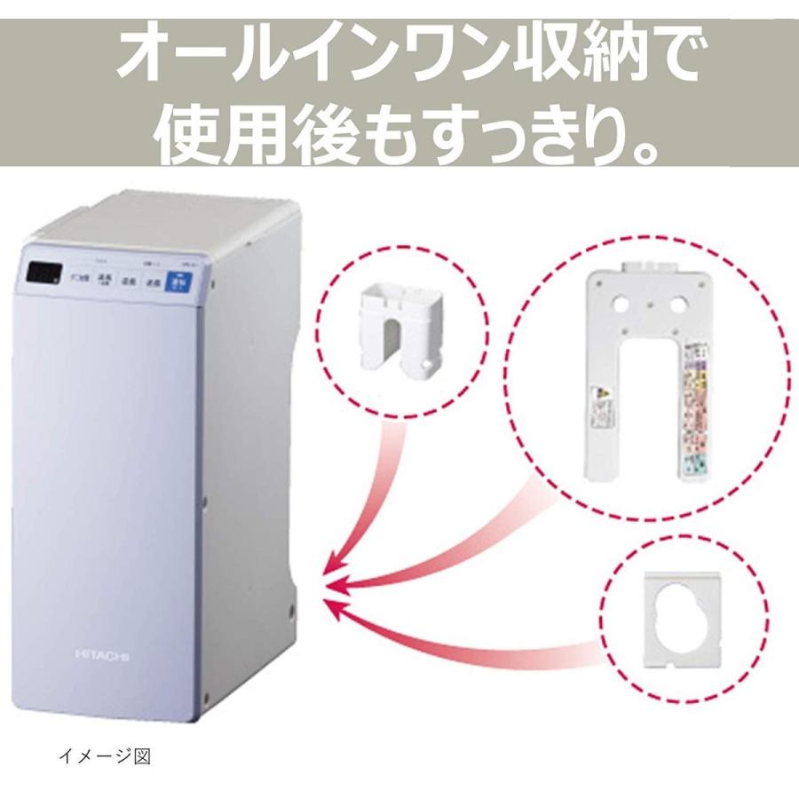 日立 HITACHI HFK-VL1 V ふとん乾燥機 アッとドライ ライラック 新品 送料無料 | アッとドライ | 04