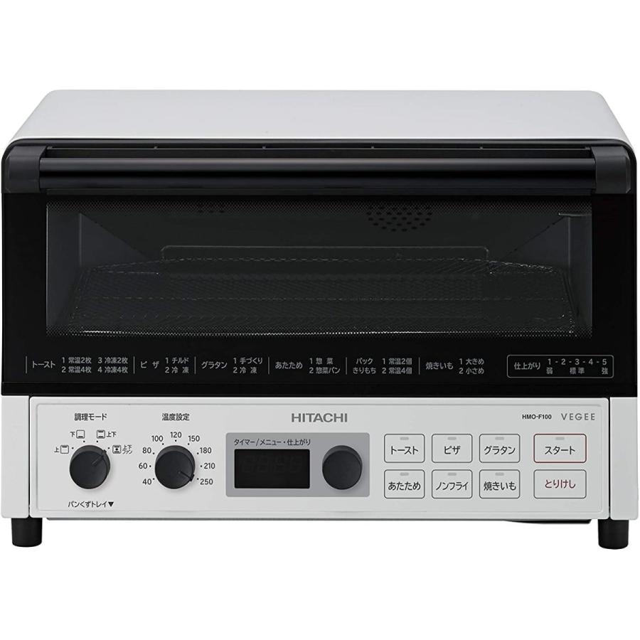 p*e様 オークション★12/14迄【新品】HITACHI HMO-F100W VEGEE 日立 HMO-F100 W オーブントースター ホワイト 新品 送料無料