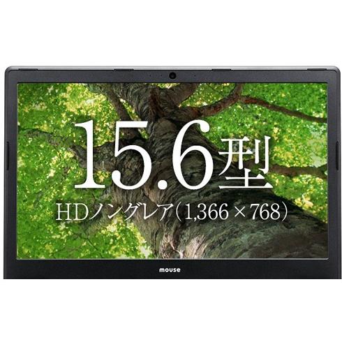 マウスコンピューター mouse computer 15.6型 ノートPC HDノングレア Windows10 SSD 120GB MB-B503E 新品 送料無料 | マウスコンピューター | 03