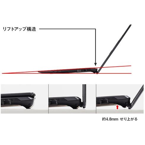 マウスコンピューター mouse computer 15.6型 ノートPC HDノングレア Windows10 SSD 120GB MB-B503E 新品 送料無料 | マウスコンピューター | 04