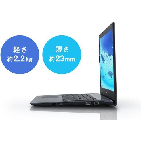 マウスコンピューター mouse computer 15.6型 ノートPC HDノングレア Windows10 SSD 120GB MB-B503E 新品 送料無料 | マウスコンピューター | 05