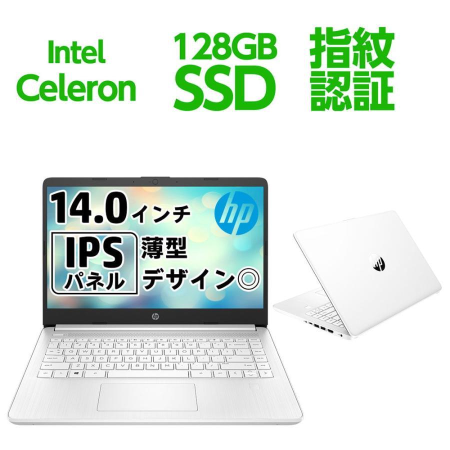 日本HP HP 515Y9PA-AAAA 14s-dq3000 シリーズ 14s-dq3028TU 日本HP HP 515Y9PA-AAAA 14s-dq3000 シリーズ 14s-dq3028TU