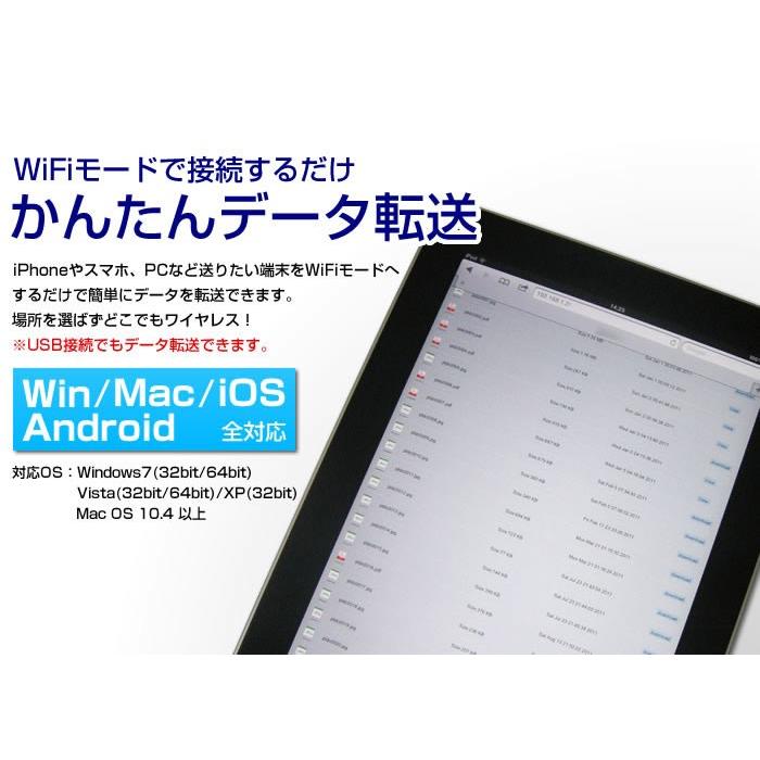 3R WIFI機能搭載ハンディスキャナケースセット 3R-HSAP800WIF oyj0otl Amazon | 3R WIFI機能搭載ハンディスキャナケースセット 3R