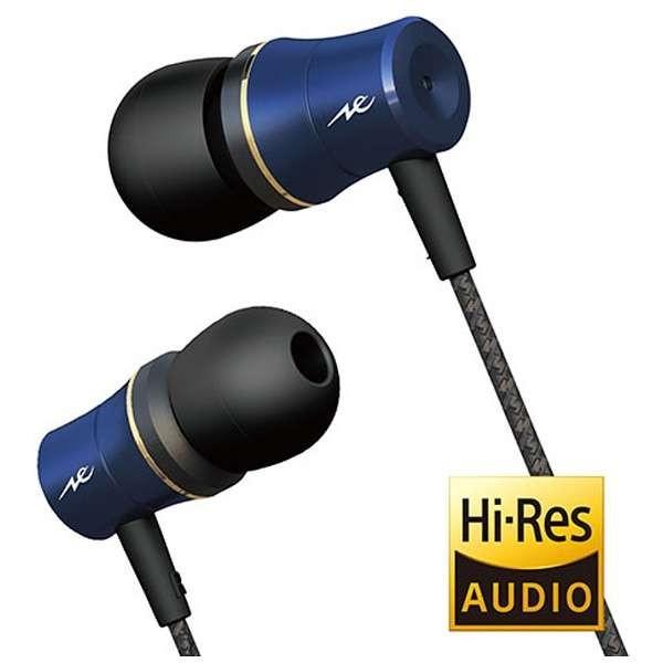 radius Ne HP-NEH31B ハイレゾ音源対応イヤホン ブルー 新品 送料無料 | radius