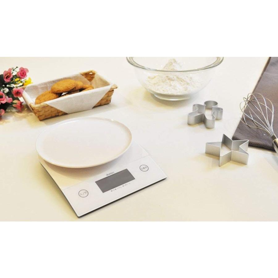 ドリテック DRETEC KS-264WT デジタルスケール バックライト付き 2kg ホワイト 新品 送料無料 | ブランド登録なし | 03