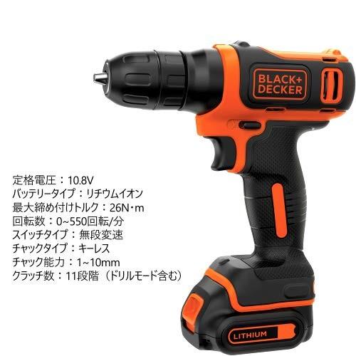 ブラック&デッカー ブラックアンドデッカー BLACK+DECKER ブラック&デッカー ブラックアンドデッカー BLACK+DECKER